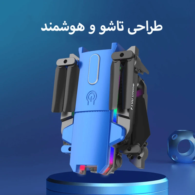 مینی کوادکوپتر F190