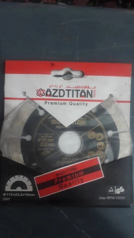 مینی گرانیت بر azd