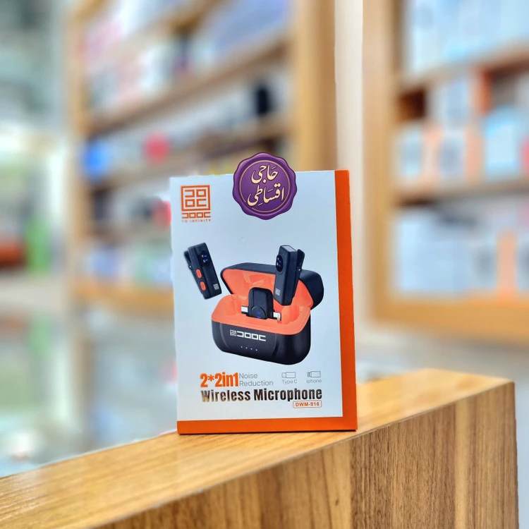 میکروفون dwm-916 از شرکت DOC
