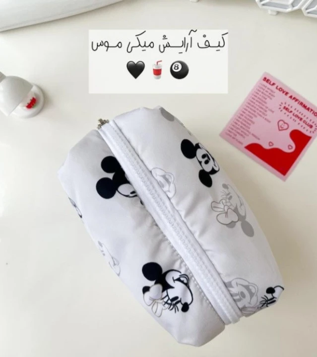 میگاپ بگ طرح میکی موس🫐