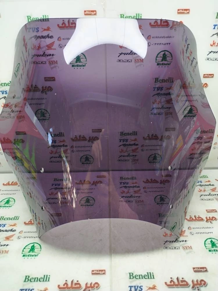 نئون دودی اسپرت موتور cb 1300 سی بی