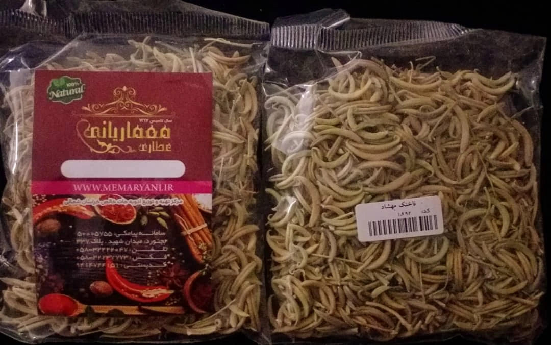 ناخنک مهشاد