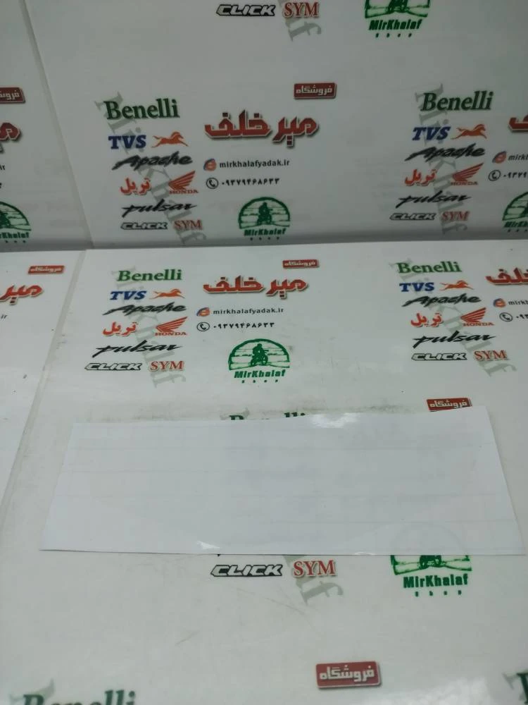 نانو گلس (محافظ) روی شیشه کیلومتر موتور sym گالکسی na nh شفاف