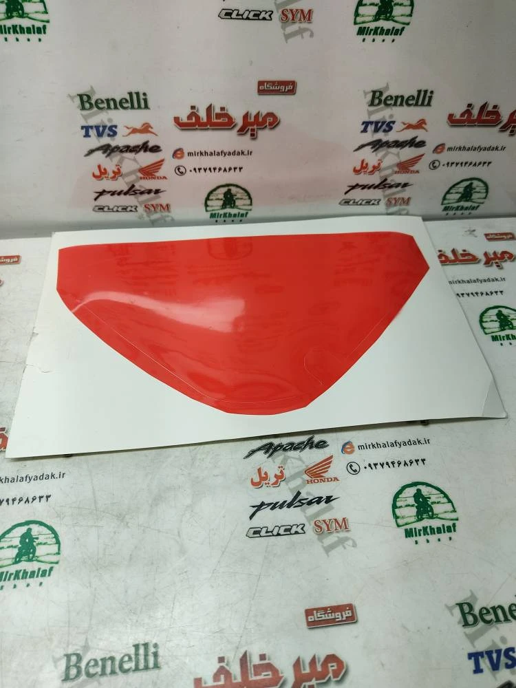 نانو گلس (محافظ) روی شیشه کیلومتر موتور tvs وگو و ژوپیتر قرمز