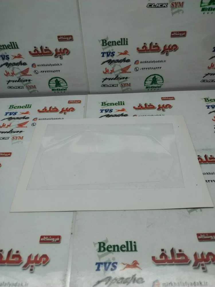 نانو گلس (محافظ) روی شیشه کیلومتر موتور بنلی 300 جدید نیوفیس کیفیت درجه 1