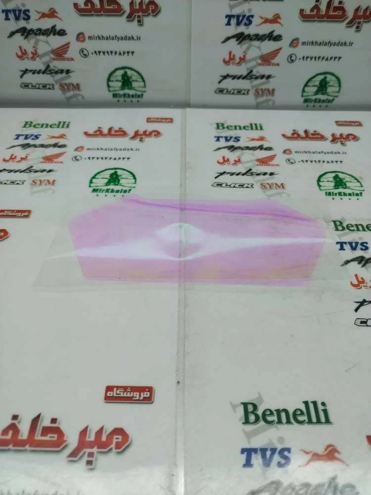 نانو گلس (محافظ) روی شیشه کیلومتر موتور کلیک و طرح کلیک هفت رنگ