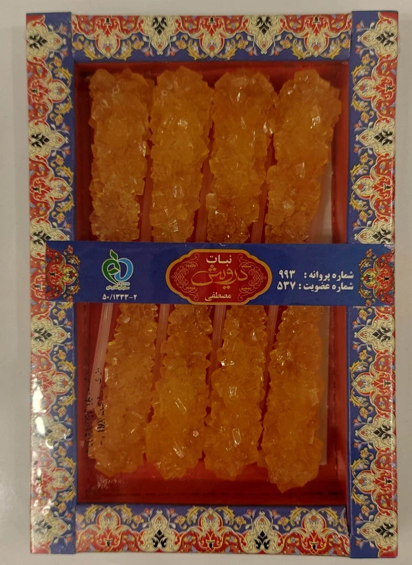 نبات نی‌دار 8 عددی زعفرانی اعلا نبات سنتی