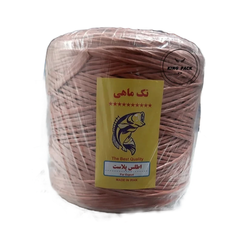 نخ تابیده پلاستیکی بسته بندی تک ماهی درجه 1.5 (نازک)