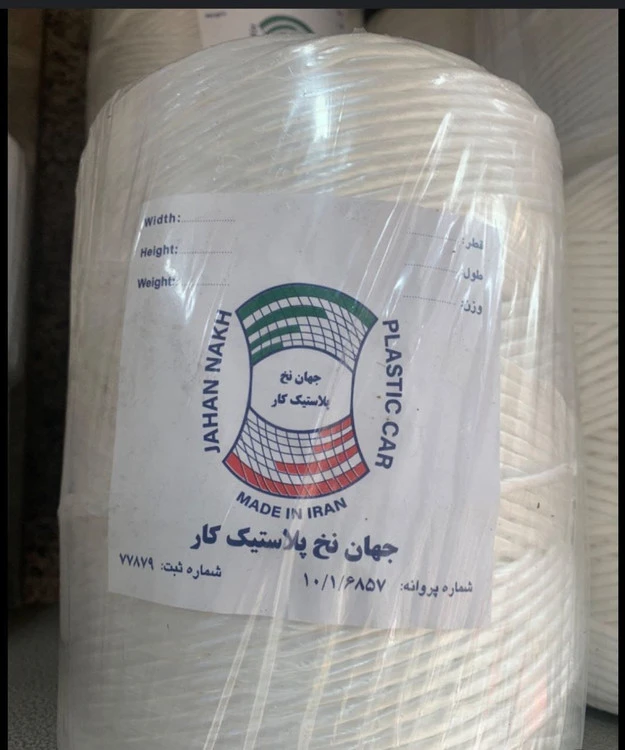 نخ جهان درجه ۱ تابیده ضخیم