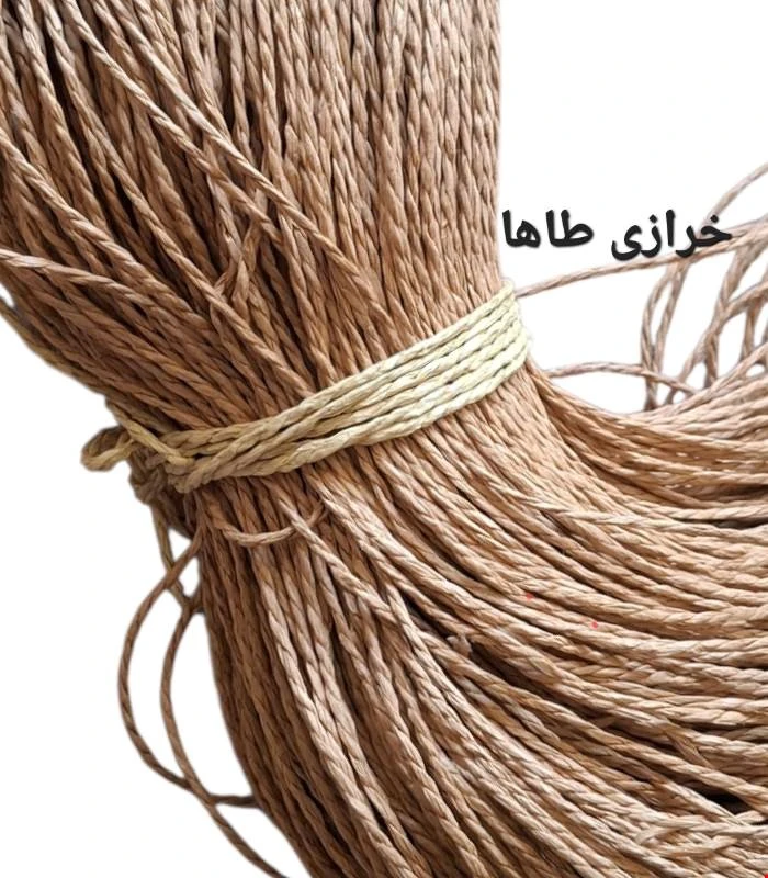 نخ رافیا تابیده نسکافه ای350گرمی