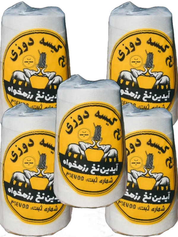 نخ سرکیسه دوز 100گرمی درجه یک (بسته۱۰تای)