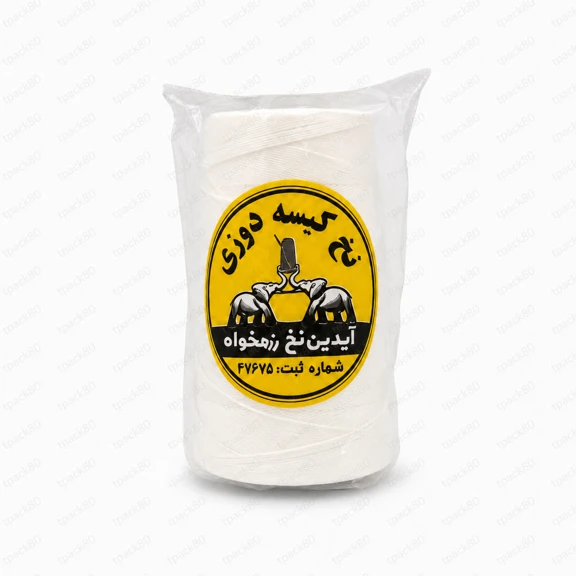 نخ سرکیسه دوزی 200 گرمی بدون گره و درجه یک صادراتی