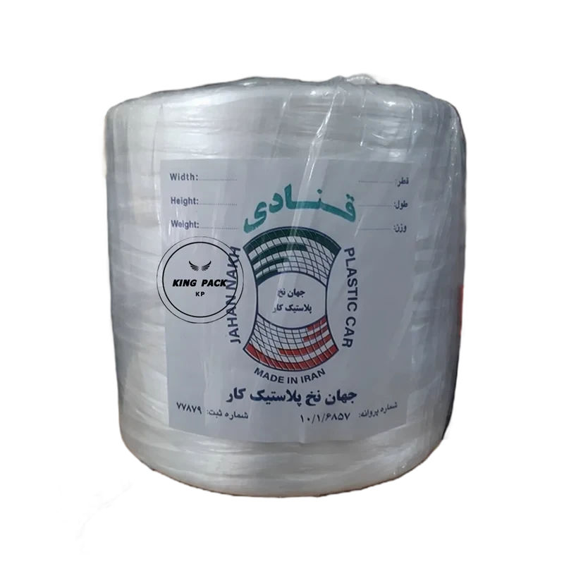 نخ قنادی بسته بندی جهان نخ پلاستیک کار درجه یک نخ شیرینی صادراتی قیمت به ازای هر کیلو میباشد