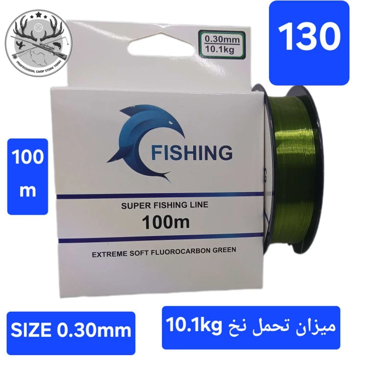 نخ ماهیگیری اسکار مدل فیشینگ لاین حلقه ۱۰۰ متری