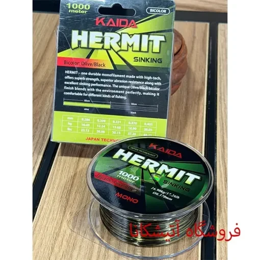 نخ ماهیگیری هرمیت کایدا kida hermit