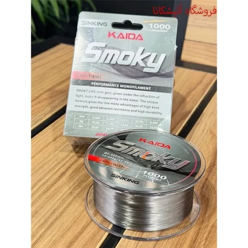 نخ ماهیگیری کایدا اسموکی 1000متر smoky