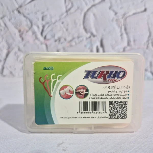 نخ و خلال دندان کمانی توربوتک 60 عددی TURBO TAK