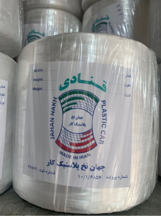 نخ کادوئی جهان درجه ۱