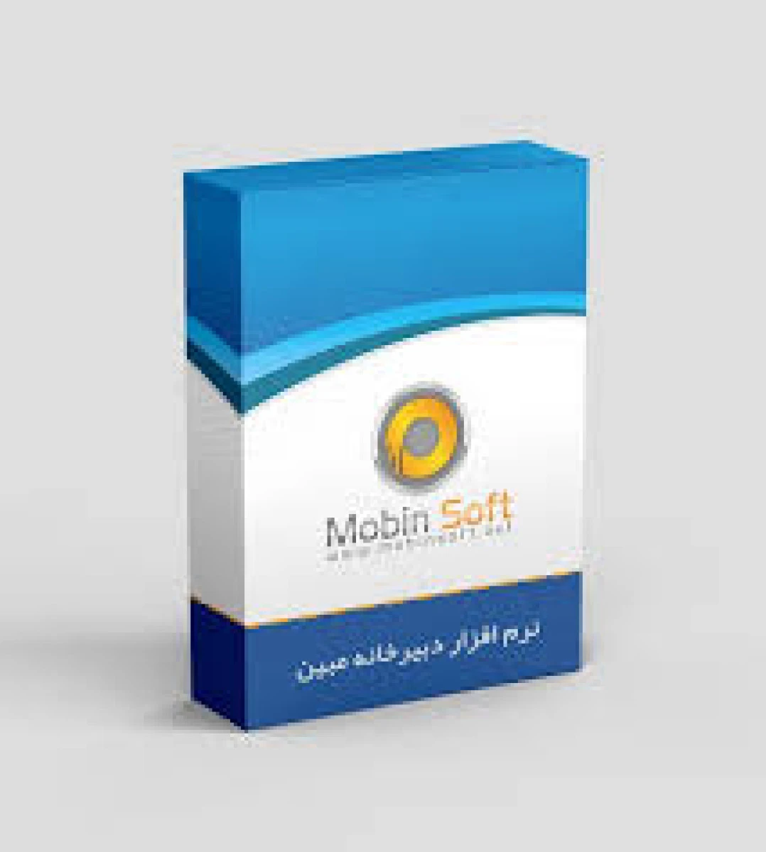 نرم افزار 601 / سپهر سافت