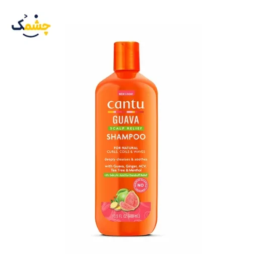 نرم‌کننده عمیق کنتو Cantu Anti-Dandruff Guava Shampoo 400ml