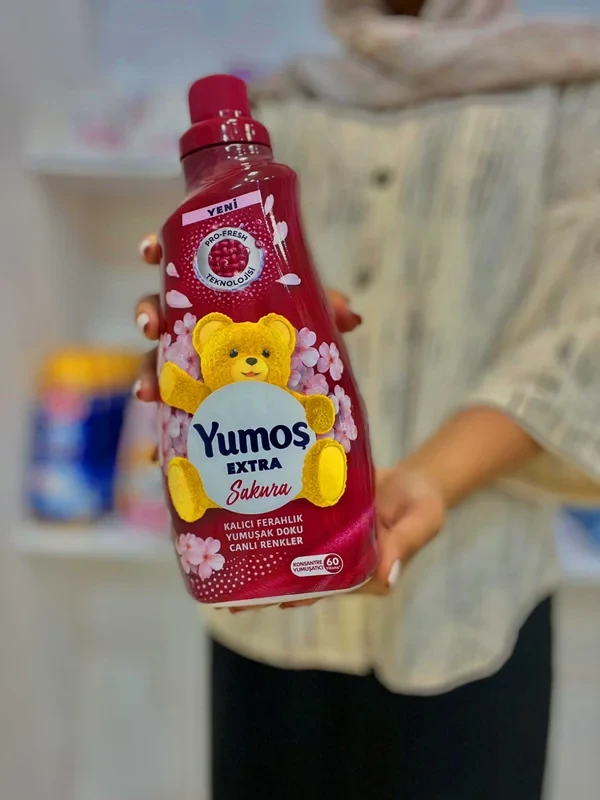 نرم کننده لباس YUMOS زرشکی مدل SAKURA
