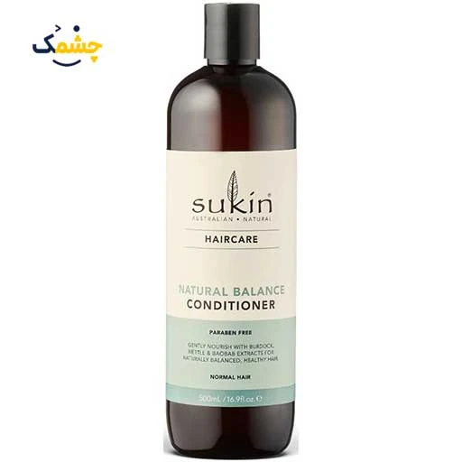 نرم کننده موهای نرمال ساکین Sukin Natural Balance حجم 500 میلی لیتر