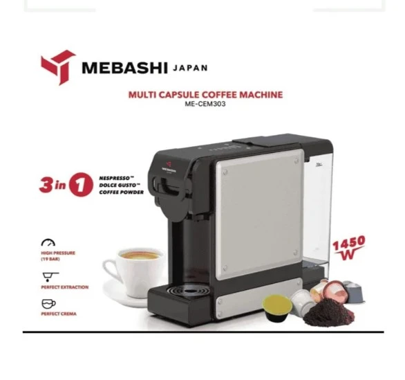 چای ساز مباشی مدل ME-TM 306