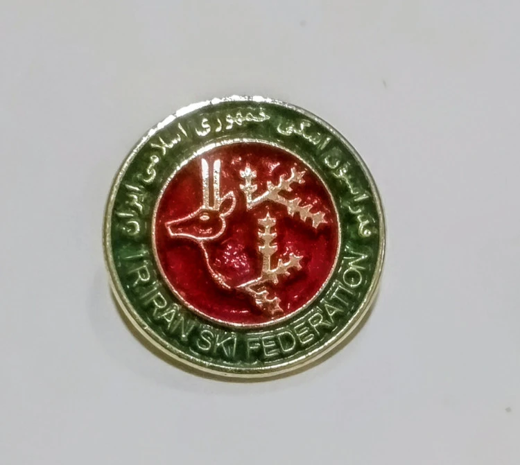 نشان سنجاق سینه اسکی ایران