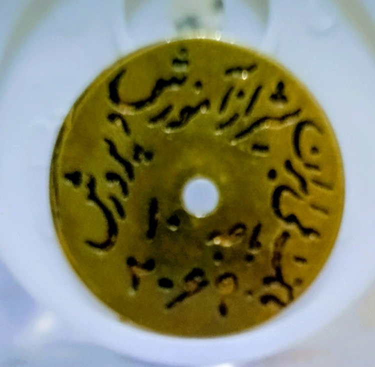 نشان نوبت دهی بانک ملی شعبه شیراز