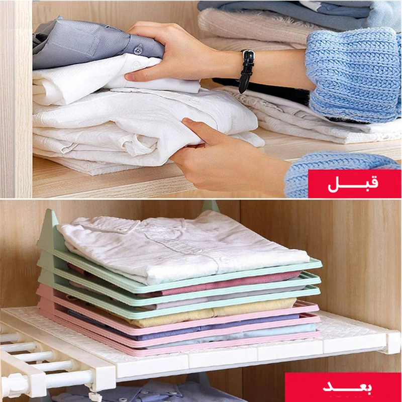 نظم دهنده تیشرت وپیراهن برند HELGA