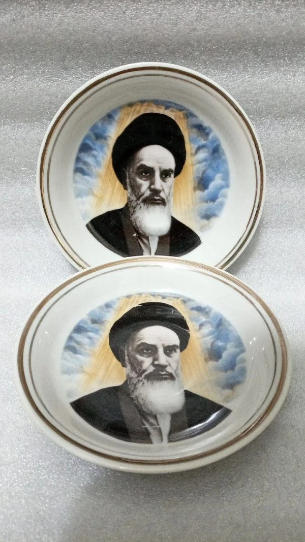نعلبکی امام قدیمی