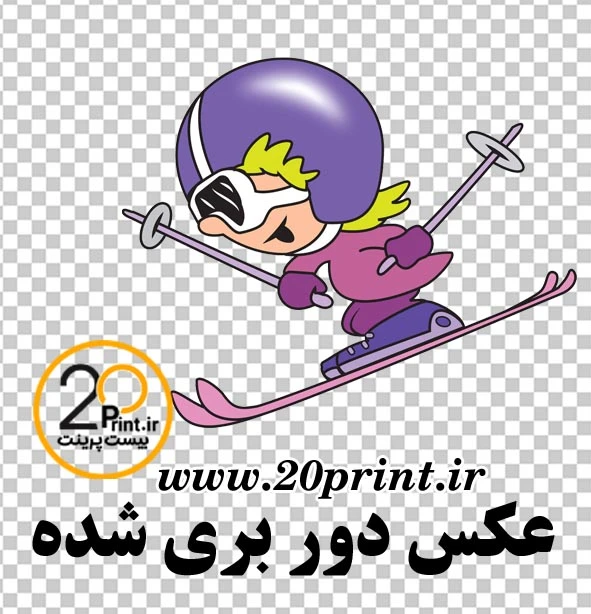 نقاشی کودکانه اسکی روی برف