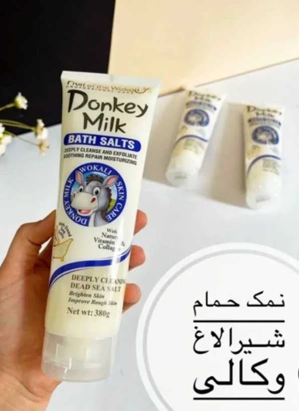 نمک بدن شیر الاغ
