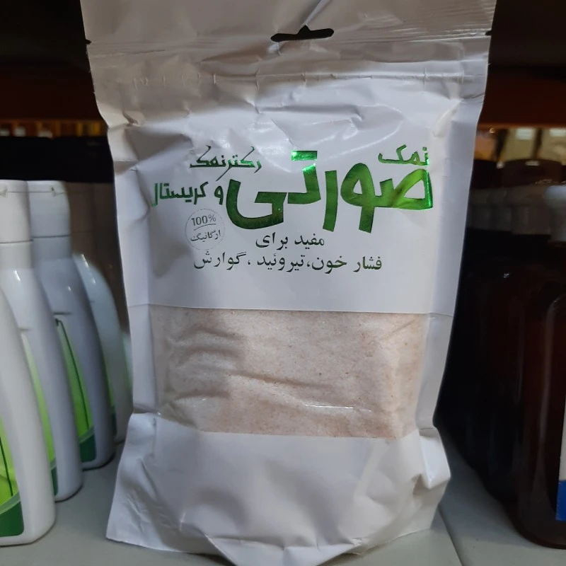 نمک صورتی 800 گرمی