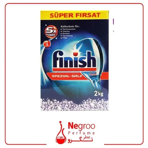 نمک ماشین ظرفشویی فینیش 2 کیلویی+finish/اورجینال