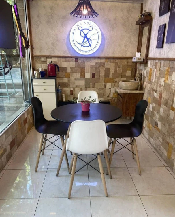 نهار خوری آریا لمسه