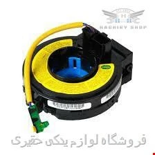 نوار ایربگ آریو زودی Z300 برند تجاری ساخت چین با بهترین کیفیت