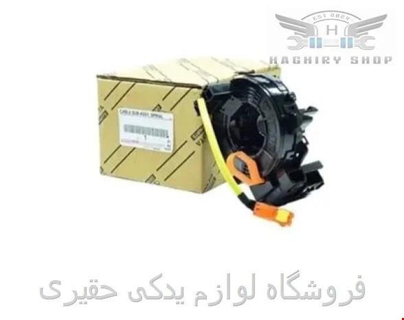 نوار ایربگ تویوتا هایلوکس 2012_2015 برند اصلی تویوتا