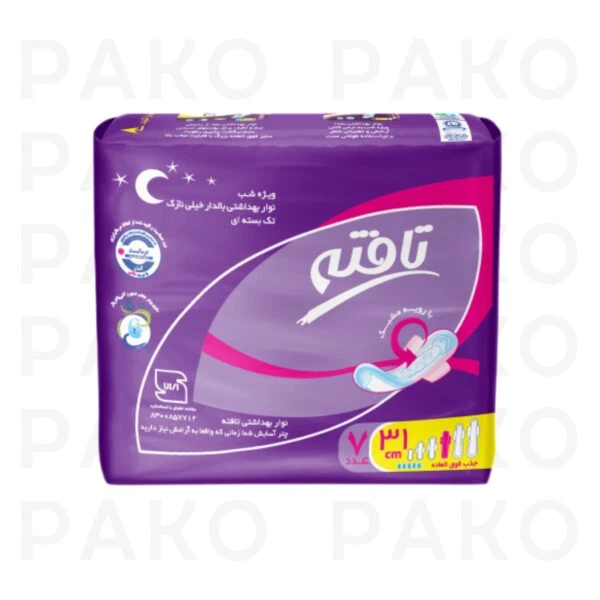 نوار بهداشتي بالدار خيلي نازك ويژه شب تافته tafteh
