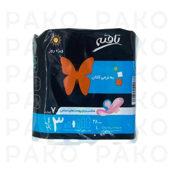 نوار بهداشتي بالدار ويژه روز نازك 7 عددي تافته tafteh
