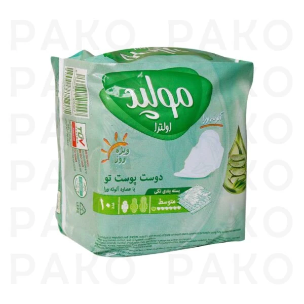 نوار بهداشتي متوسط 10 عددي مولپد molped