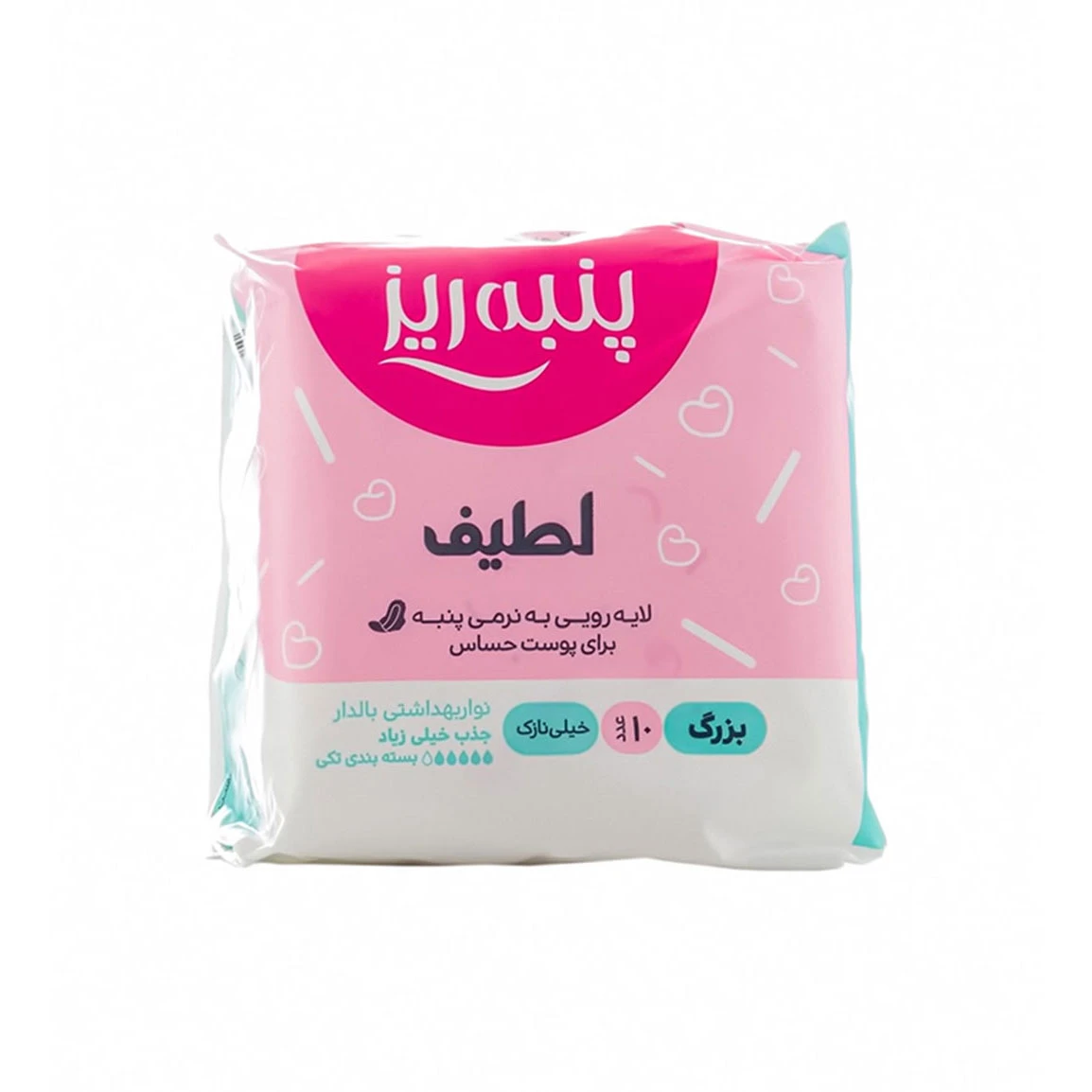 نوار بهداشتی بالدار خیلی نازک سایز بزرگ در بسته بندی تکی 10عددی پنبه ریز