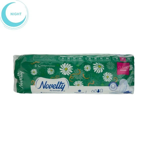 نوار بهداشتی پنبه ای ناولتی Classic سایز خیلی بزرگ 8 عددی