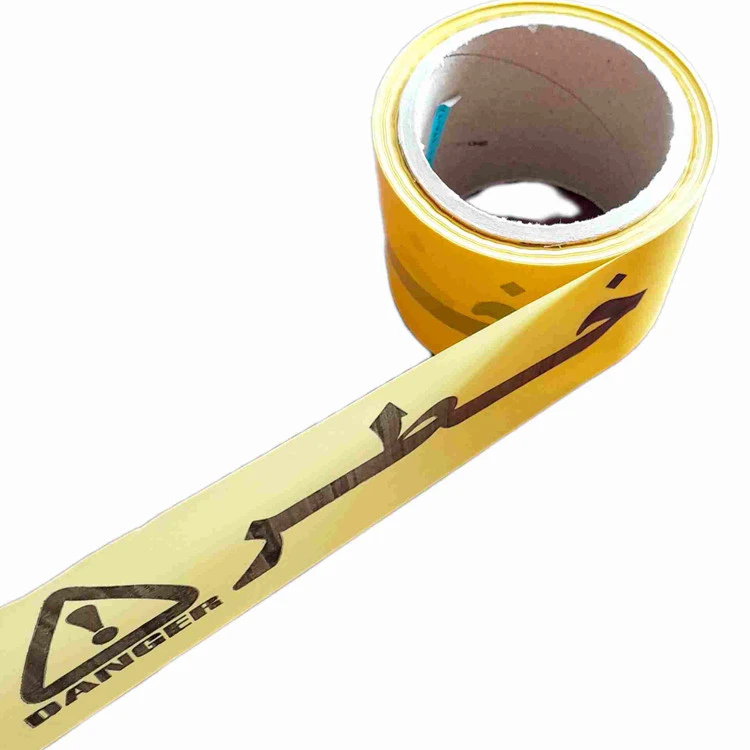 نوار خطر ۶۰ متری زرد رنگ DANGER