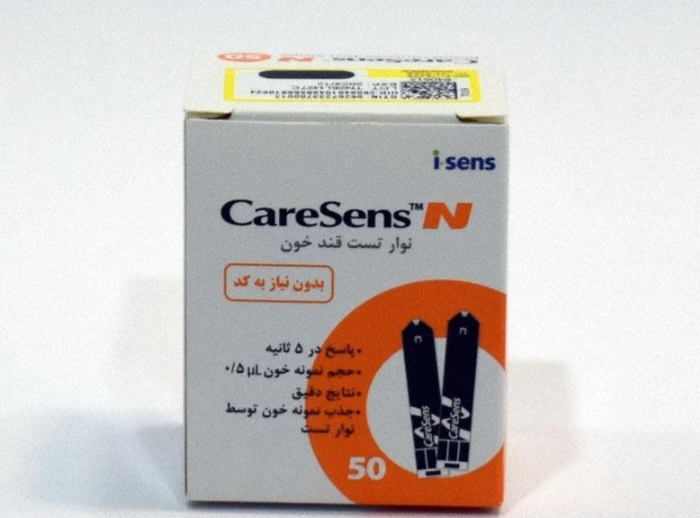 نوار قند برند کرسنس