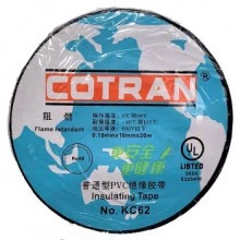 نوار چسب برق COTRAN