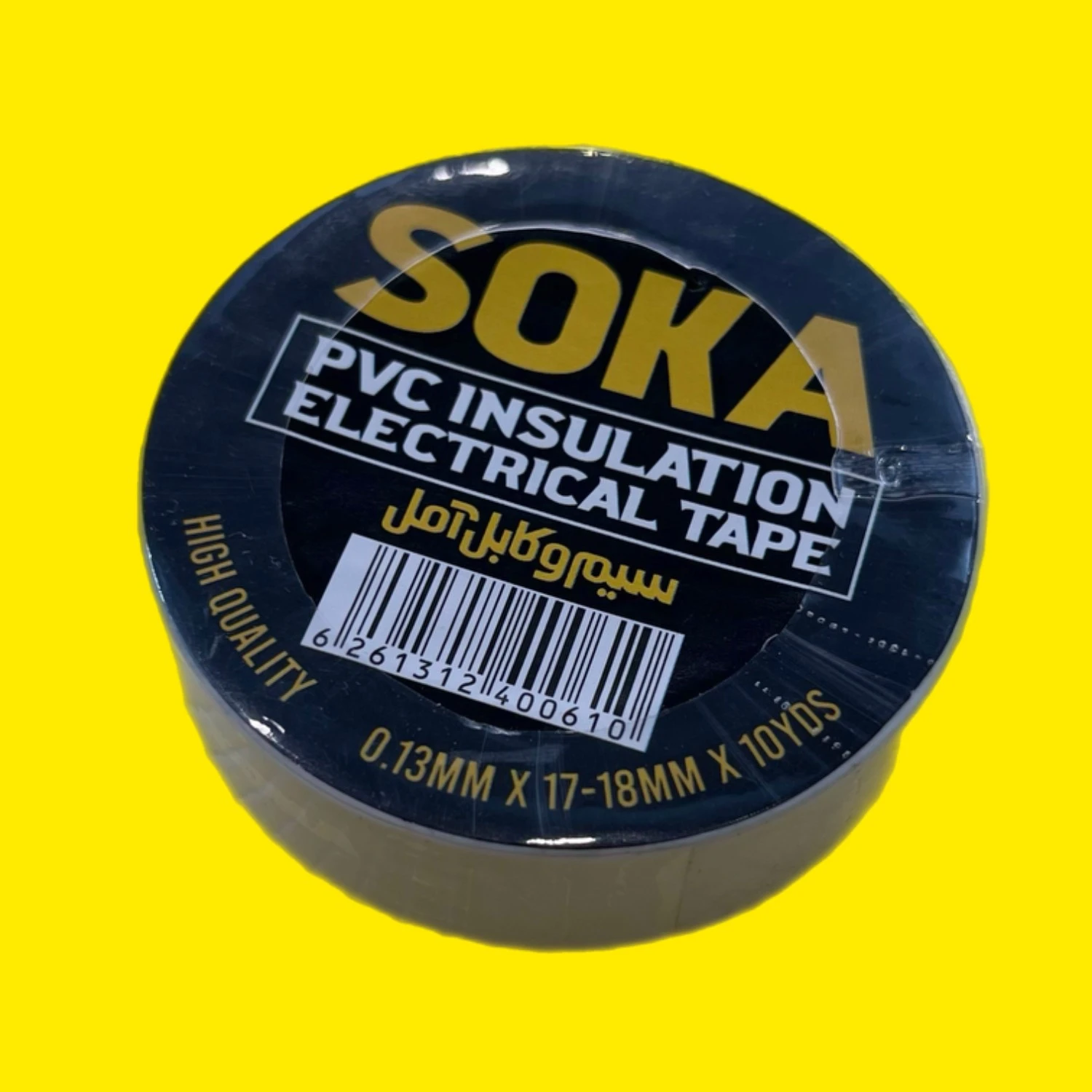 نوار چسب برق مشکی soka سوکا