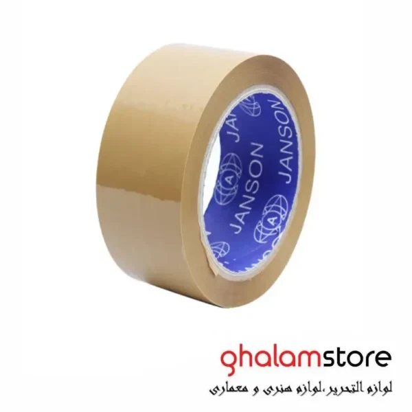 نوار چسب شیشه ای ۵سانت قهوه ای ۹۰یارد