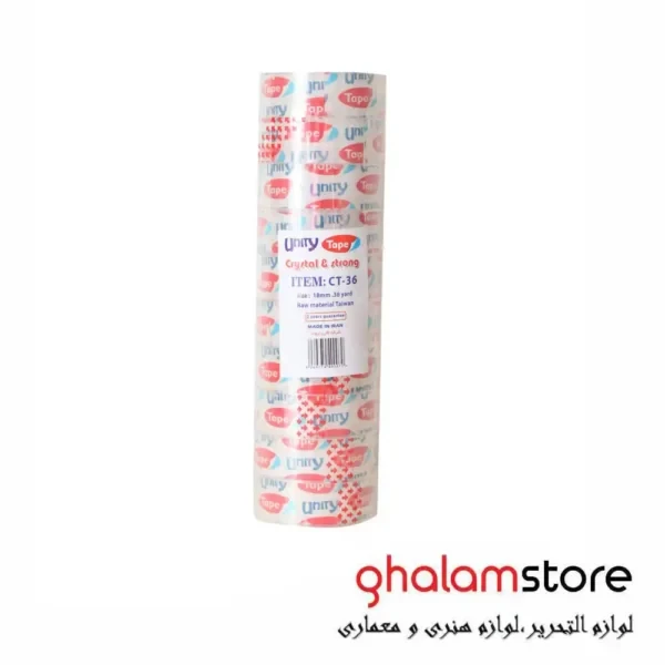 نوار چسب یونیتی UNITY عرض 1.8 سانت بسته 10 عددی