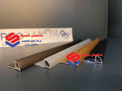 نوار کنج آلومینیومی – پرو راند